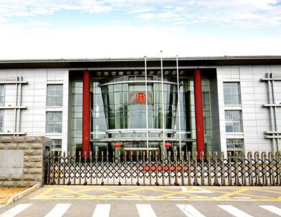 同仁堂股份公司